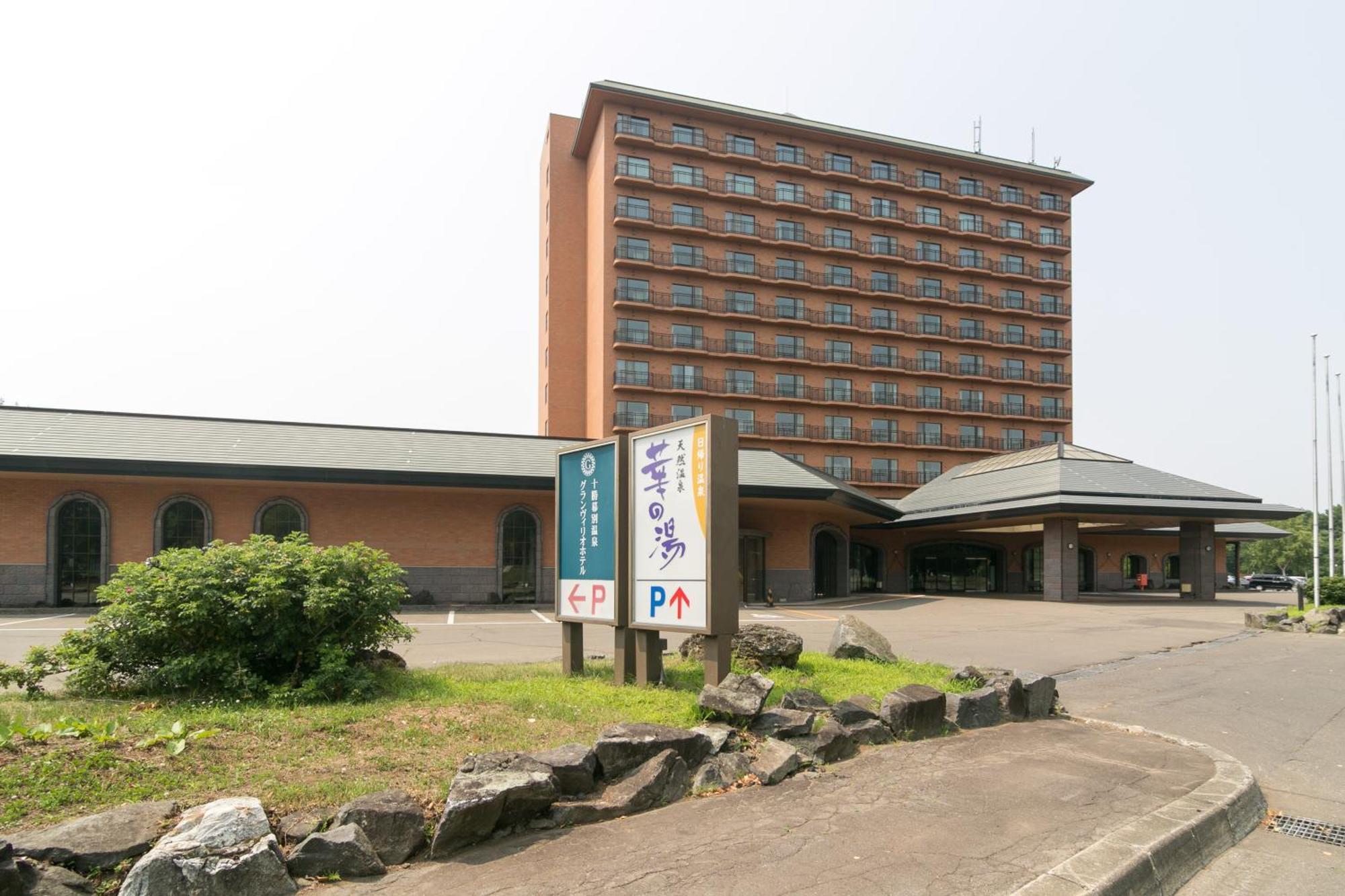 Tokachi Makubetsu Onsen Grandvrio Hotel Obihiro Exterior foto