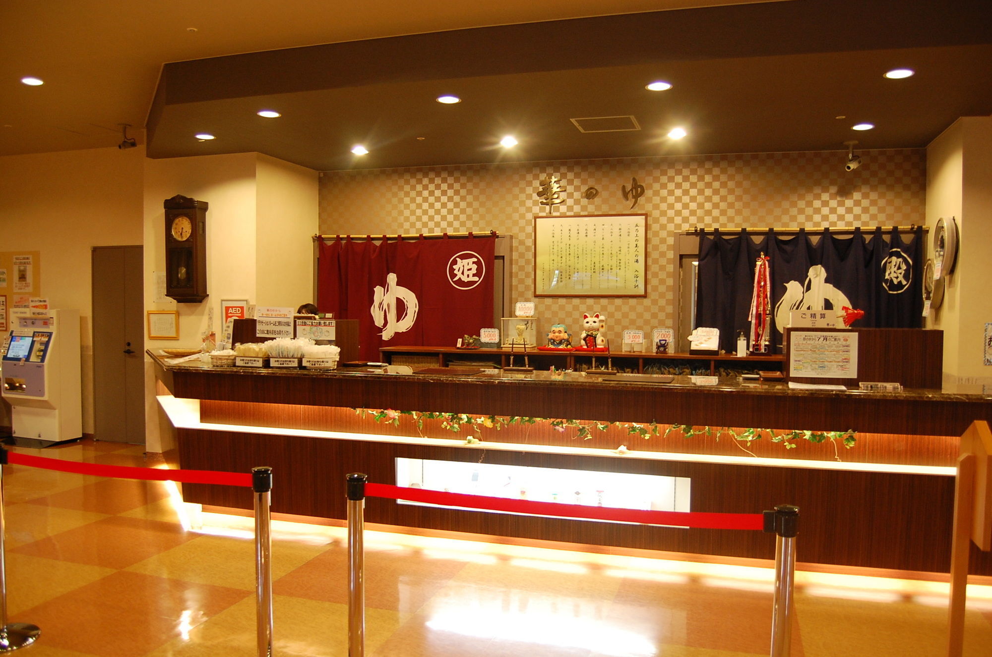 Tokachi Makubetsu Onsen Grandvrio Hotel Obihiro Exterior foto